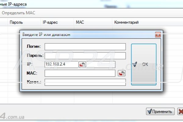 Кракен сайт kraken dark link