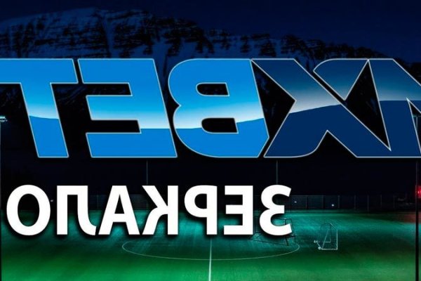 Kraken 14 at сайт