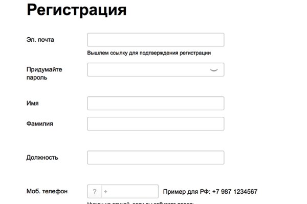 Сайт kraken в tor