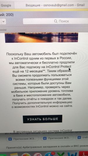 Кракен вход kr2web in