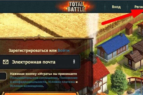 Кракен тор krakendark krakendark link