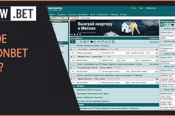 Кракен через браузер