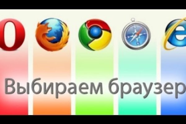 Купон кракен даркнет