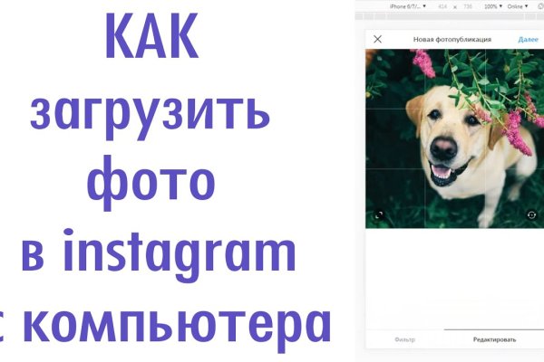 Кракен маркетплейс в тг
