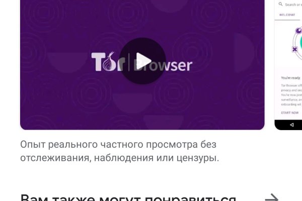 Kraken сайт kraken torion