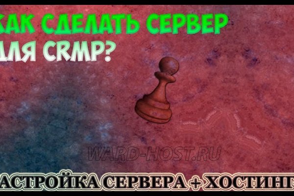 Кракен сайт даркнет ссылка