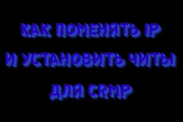 Не работает сайт kraken