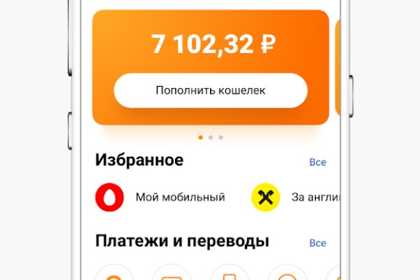 Kraken darknet ссылка тор