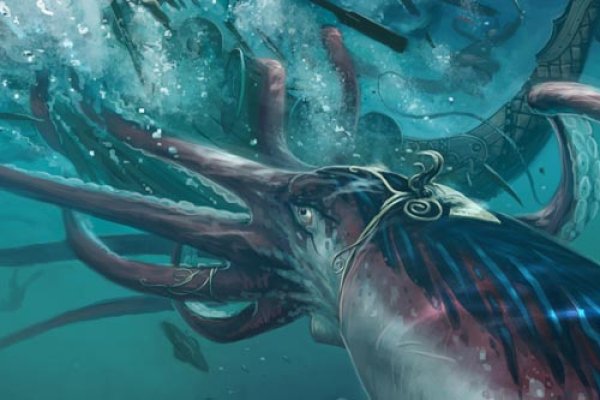 Kraken 25at