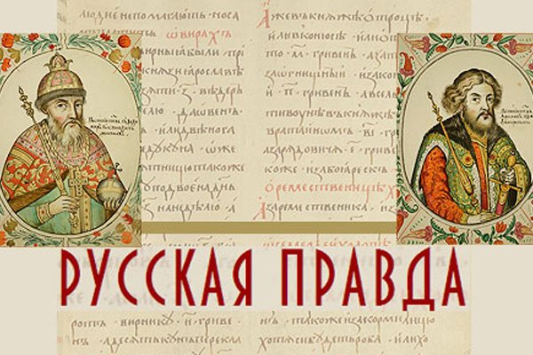 Кракен магазин тор