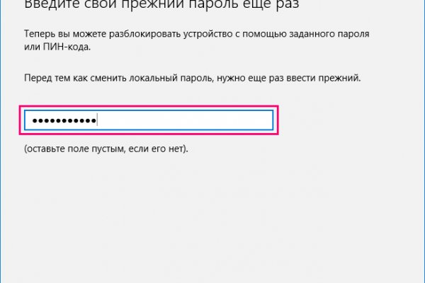 Кракен зеркало ссылка онлайн