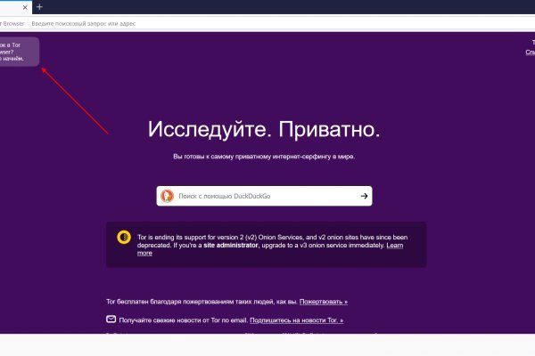 Ссылка на кракен onion kraken dark link
