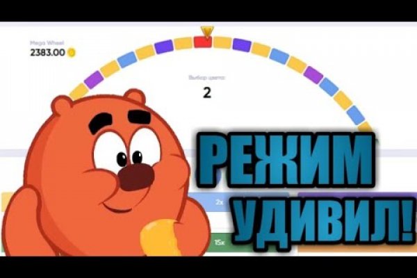 Кракен маркетплейс ссылка krakenat2krnkrnk com