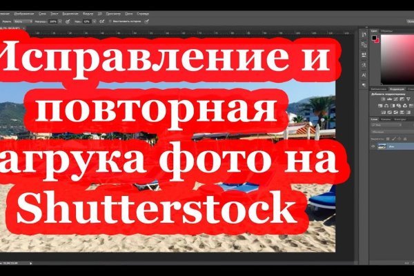 Кракен магазин kraken4am com