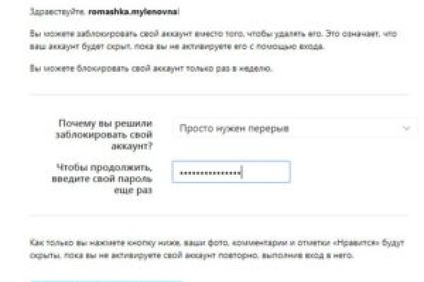 Что такое кракен маркет торкнет