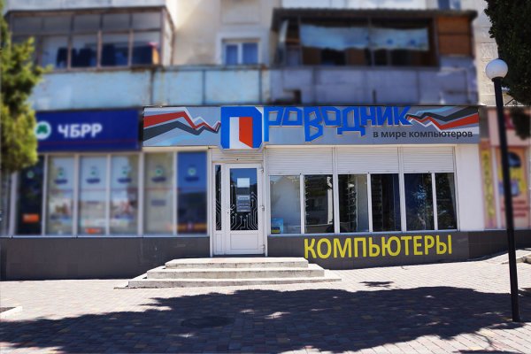 Купить наркотики в москве