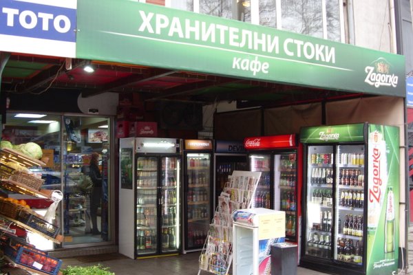 Дарк нет вход