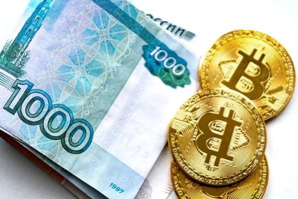 Кракен кз