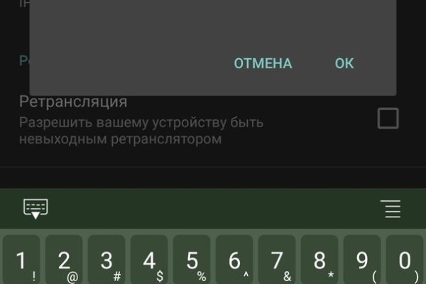 Ссылка кракен сайт зеркало