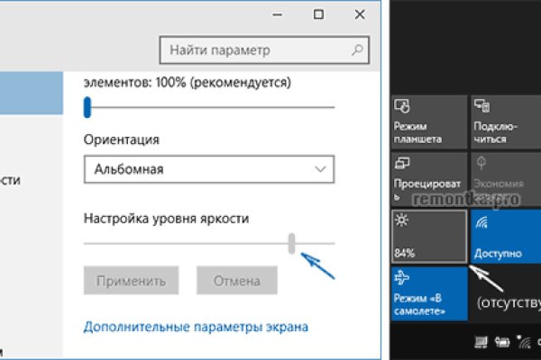Кракен сайт ссылка тор браузере