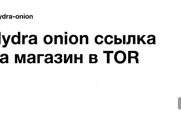 Ссылка на кракен 2krnmarket