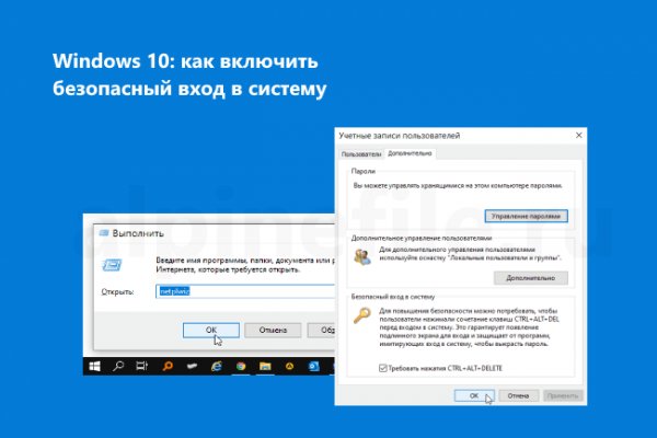 Официальная ссылка на кракен в тор