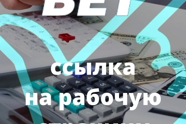 Кракен сайт дарк нет