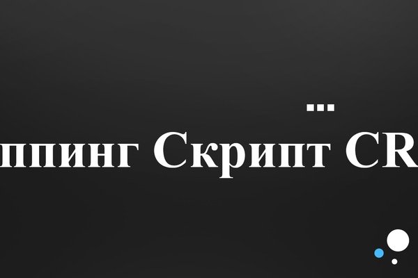Кракен зеркало krakenat2krnkrnk com