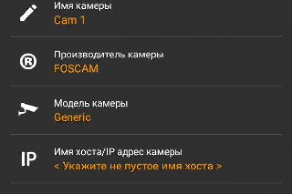 Кракен браузер ссылка
