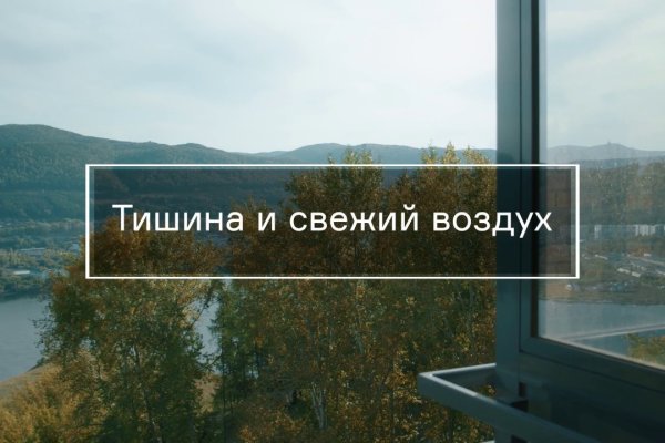 Кракен магазин krakens13 at