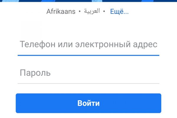 Кракен наркоплейс