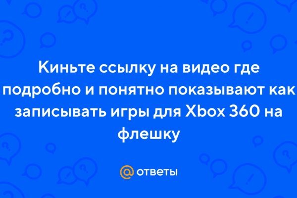Клирнет ссылка на зеркало маркетплейс кракен