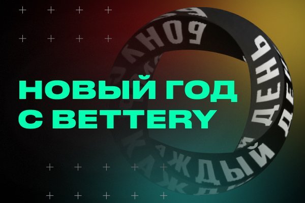 Кракен купить меф
