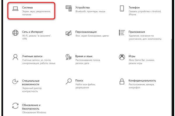 Кракен тор что это