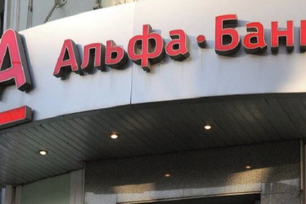 Кракен даркнет поддержка