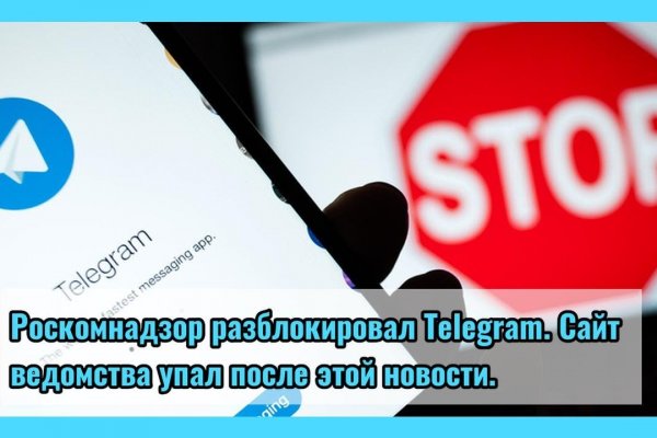 Кракен зеркало 2 веб