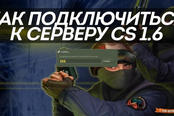 Ссылка на кракен не работает