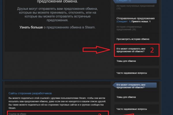 Купить наркотики москва