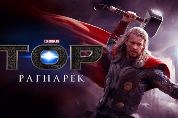 Кракен тор ссылка онион