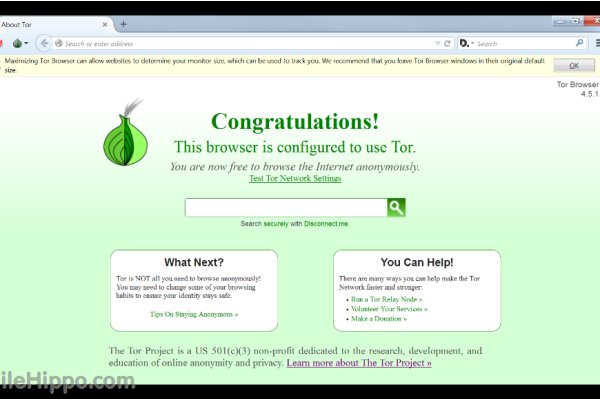 Dark net официальный сайт