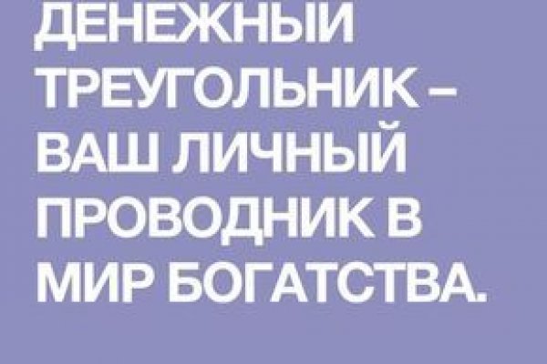 Ссылки тор браузер