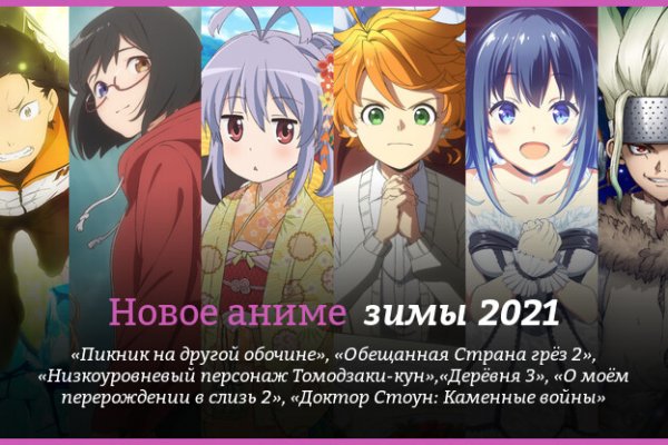 Кракен как зайти через тор браузер