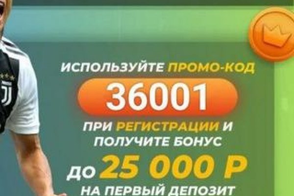 Kraken зеркало даркнет