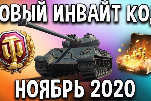 Кракен найти сайт