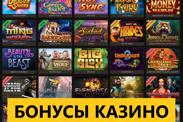 Как войти в даркнет