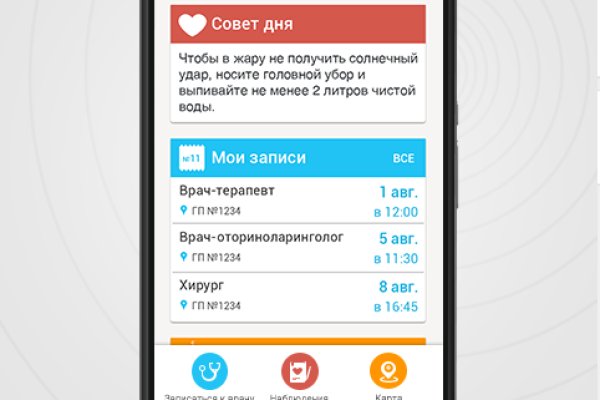 Кракен маркетплейс kr2web in площадка торговая