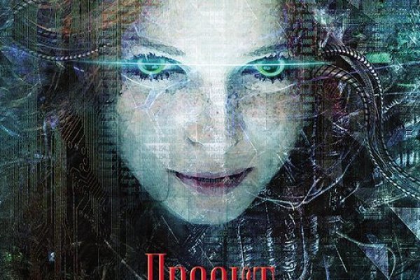 Маркетплейс кракен kraken