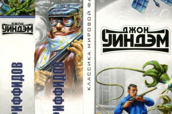 Ссылка на кракен через тор