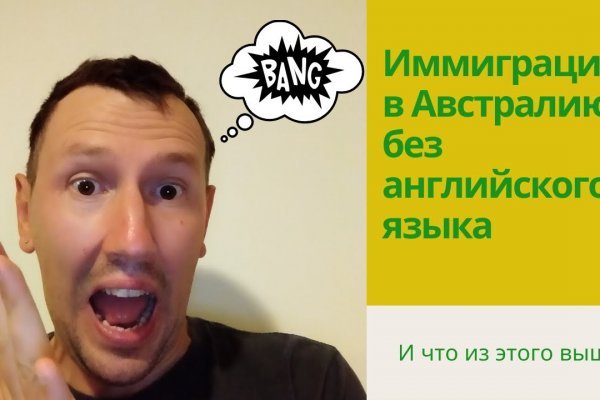 Пользователь не найден при входе на кракен